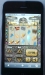 iPhone Spinning Wheels